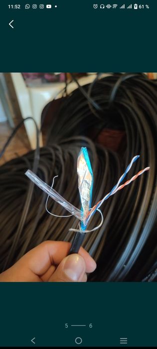 МКПП для телефоний и интернета (наружный кабель)