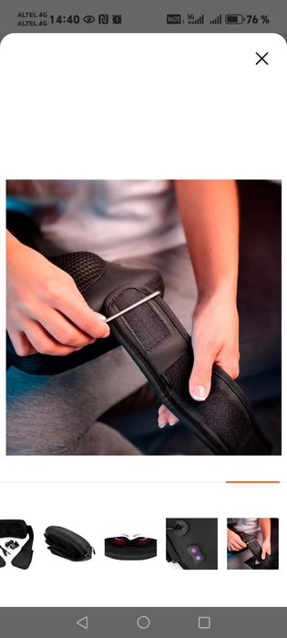 Массажер электро