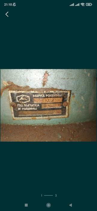 Продам швейные машинки.