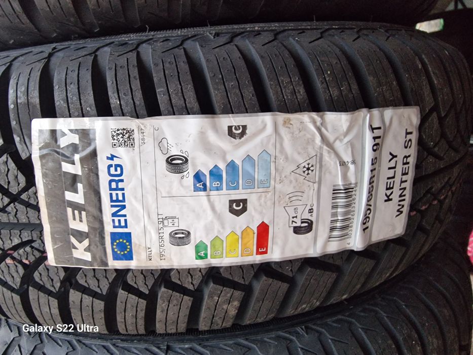 195 65 15 Kelly немски гуми 80лв