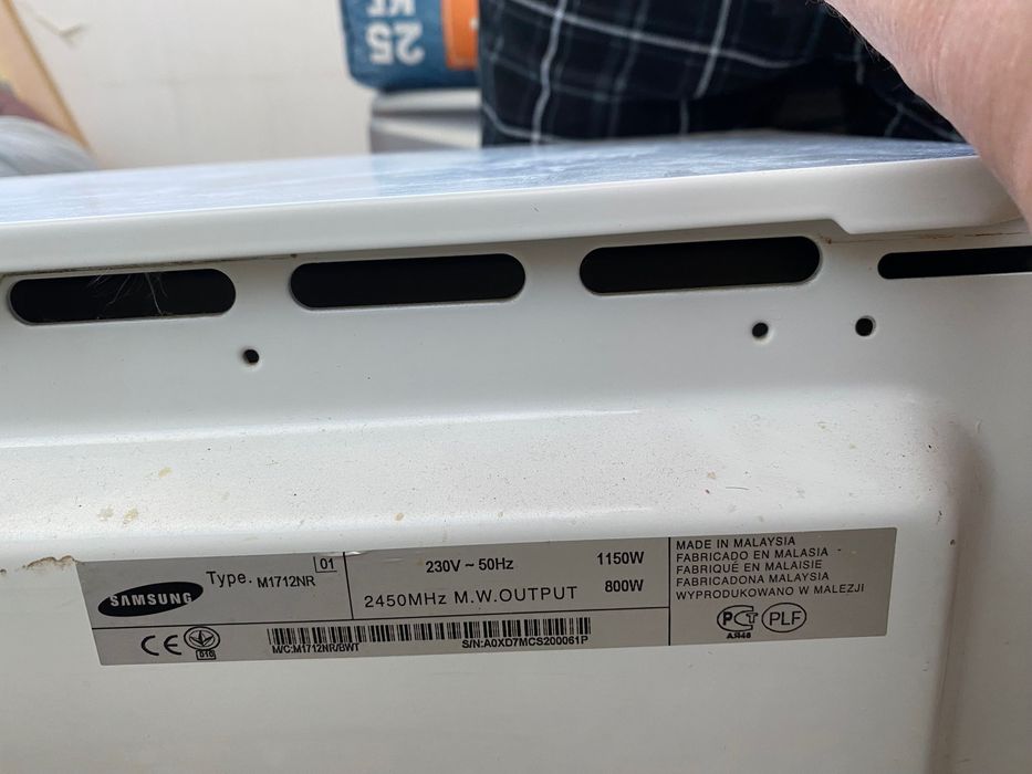 Продам микроволновку Samsung