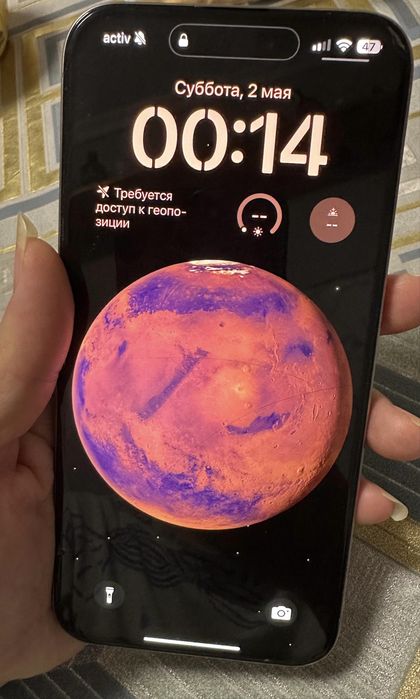iphone 15 pro max 1tb