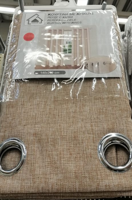 Чисто нови! Плътни пердета Blackout 2 броя