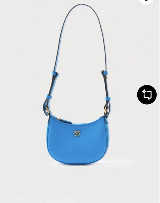 Pinko Patrizia Pepe