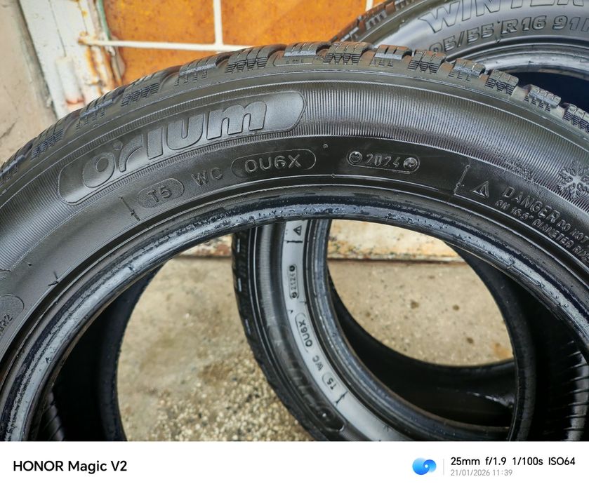 Ориум 25/55/16 зимни