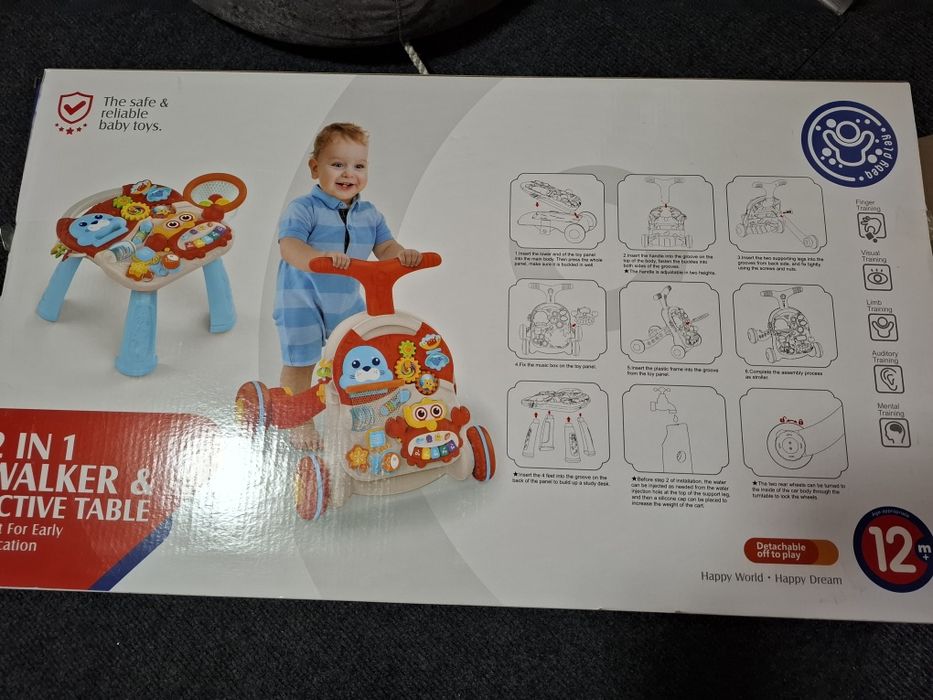 Толкунок ходунок