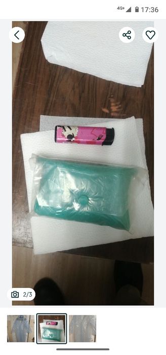 Дъждобран с копчета