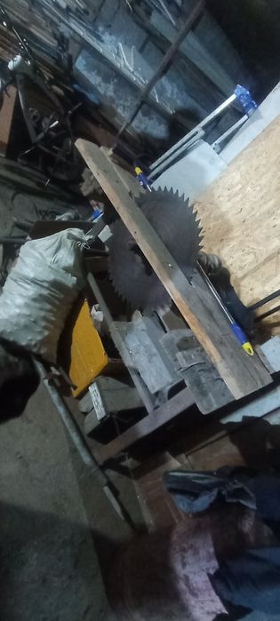 Продам цекулярку