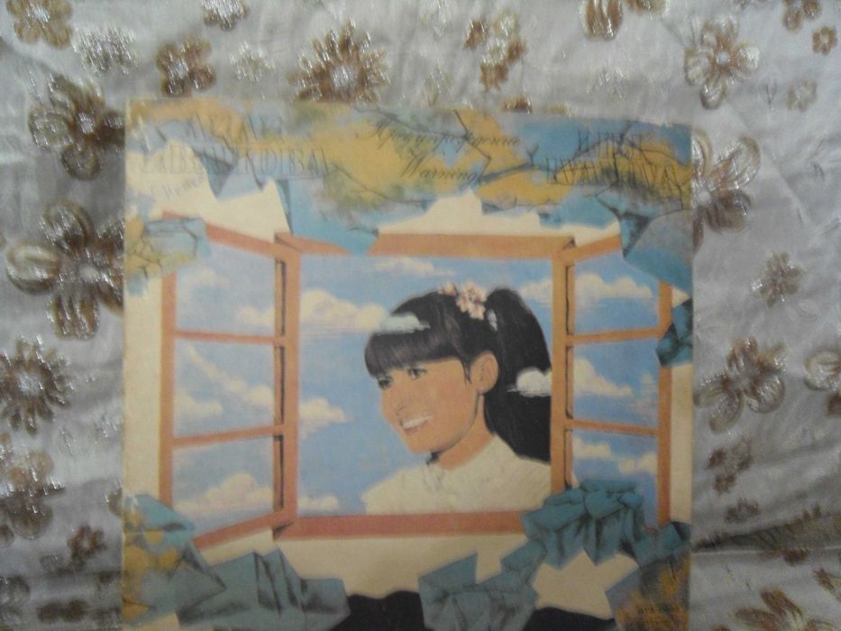 Грамофонни плочи  -