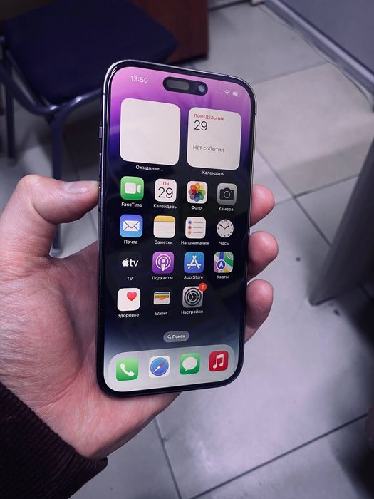 iphone 14 pro 256гб