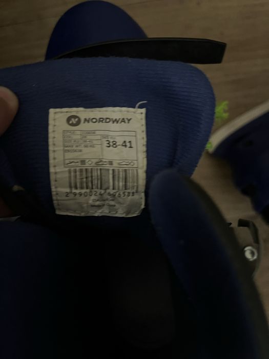 Продам коньки раздвижные Nordway Jumper