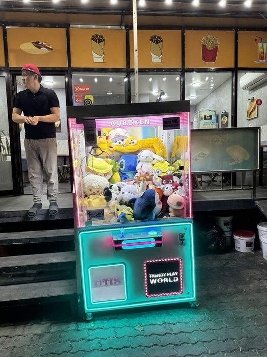 Аппарат хватайка АКБОКЕН