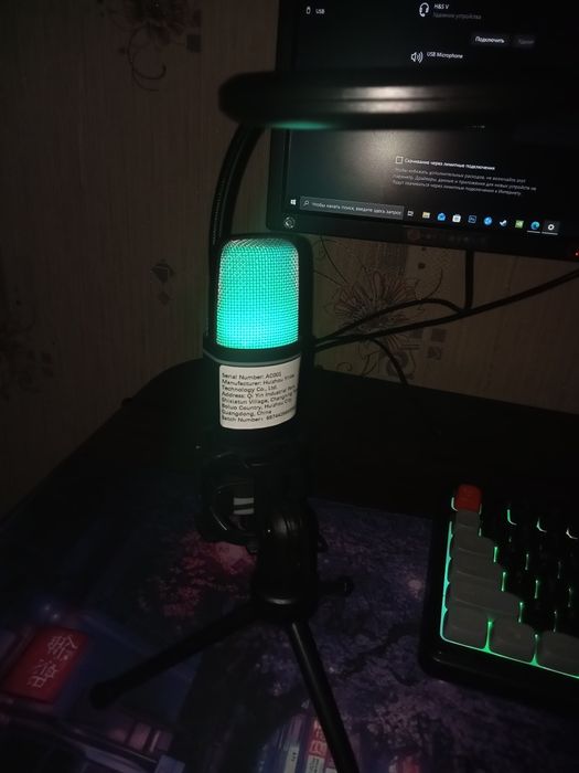 продам микрофон для пк