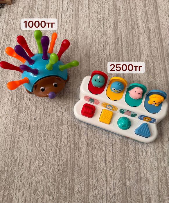 Детские игрушки.