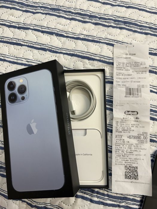 Iphone 13 pro max (128гб)