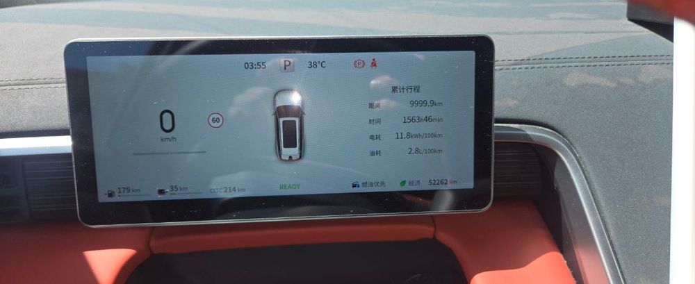 DongFeng 008 max