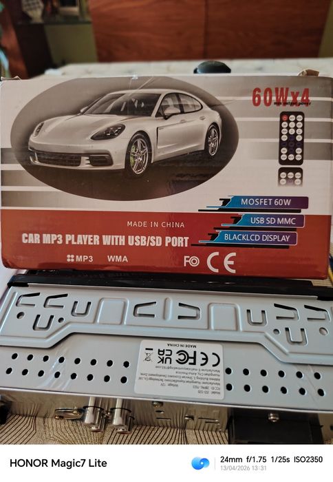 USB Player и радио за автомобил