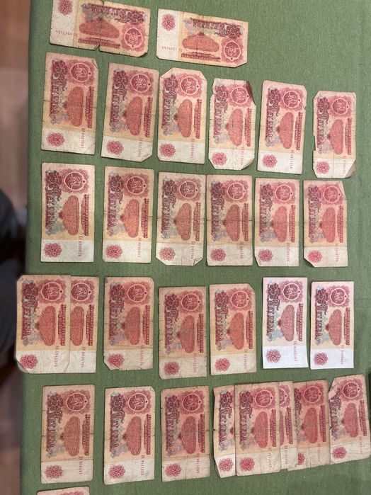 Стари български банкноти