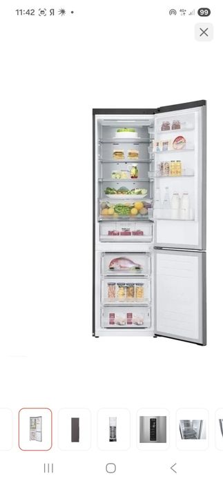 Продам Холодильник