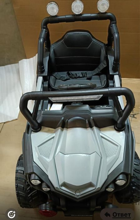 Детский электромобиль