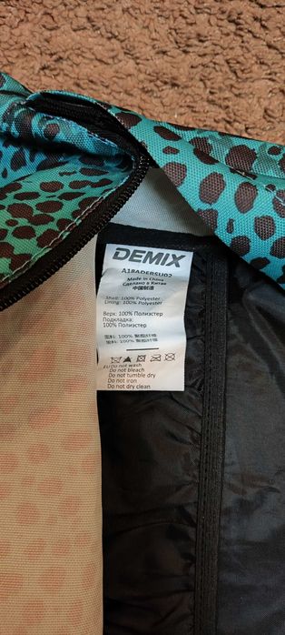 Рюкзаки и сумочка Lipton