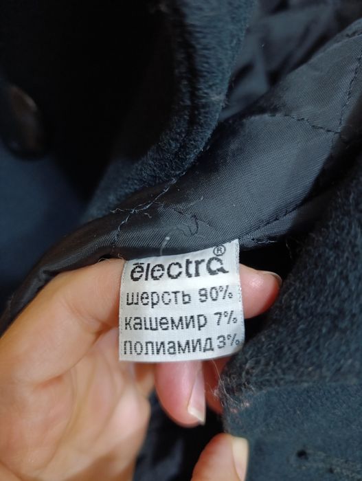 Продам шикарное пальто