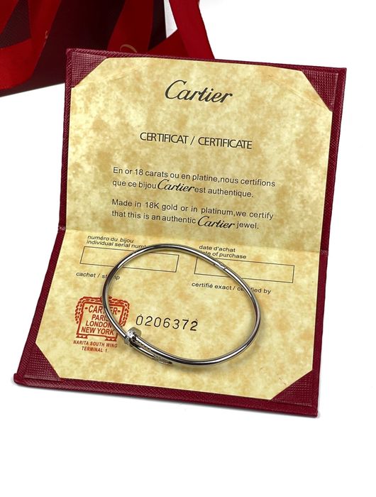 Гривна Cartier сребърна пълен сет