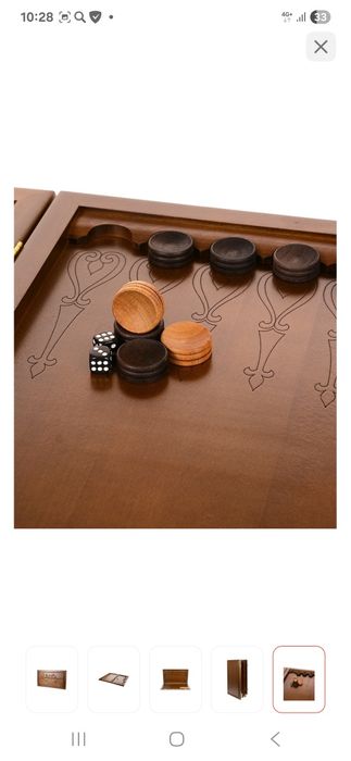 Нарды Охотник на привале