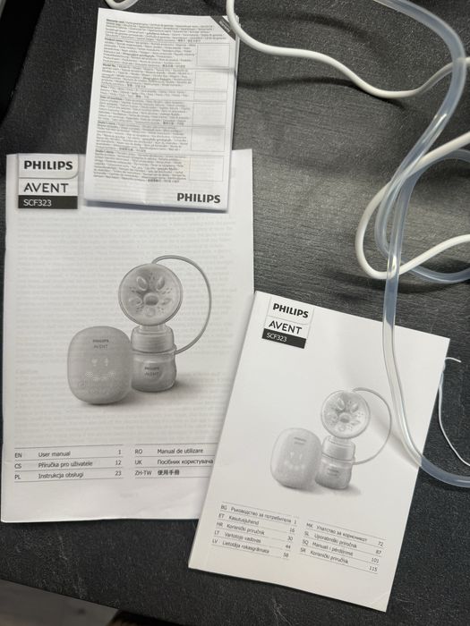 Електрическа помпа за гърма PHILIPS AVENT