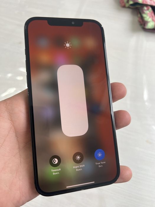 Iphone 12 pro Max