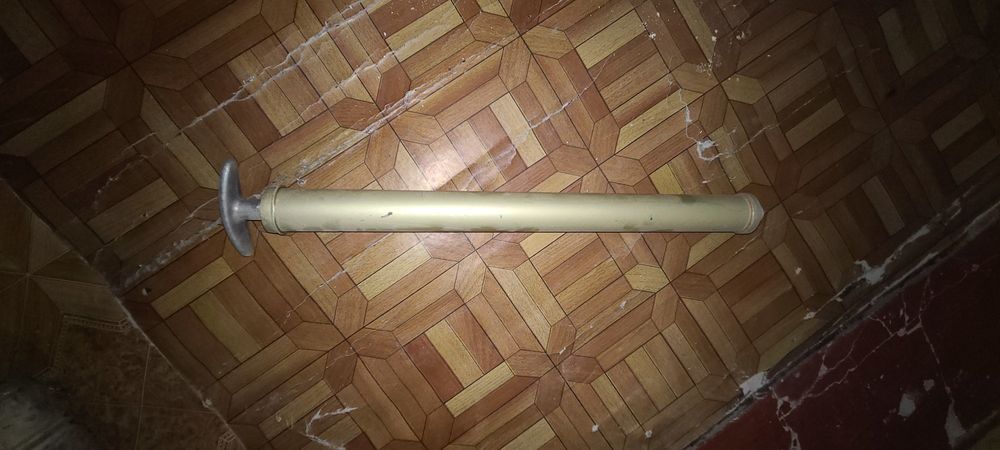 Продам Распылитель