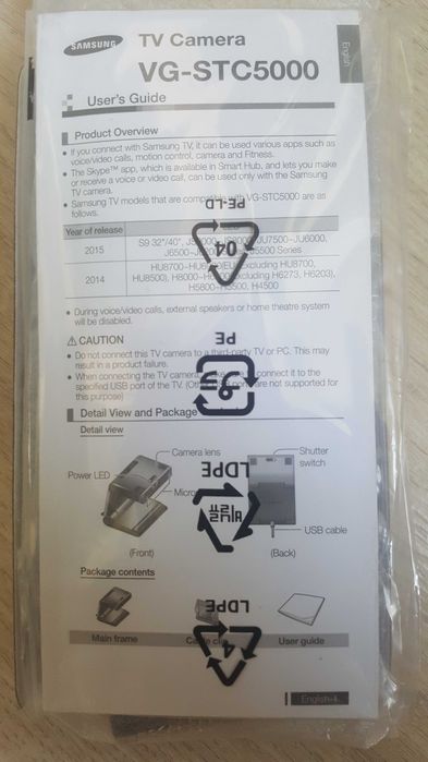 Samsung VG-STC500 скайп камера за смарт тв