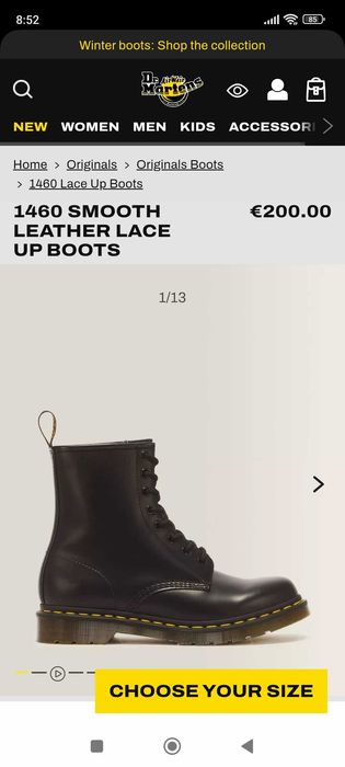 ЧИСТО НОВИ Кожени кубинки Dr. Martens 37 номер