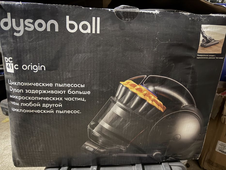 Продам пылесос Дайсон