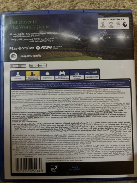 FC24 официальное издание