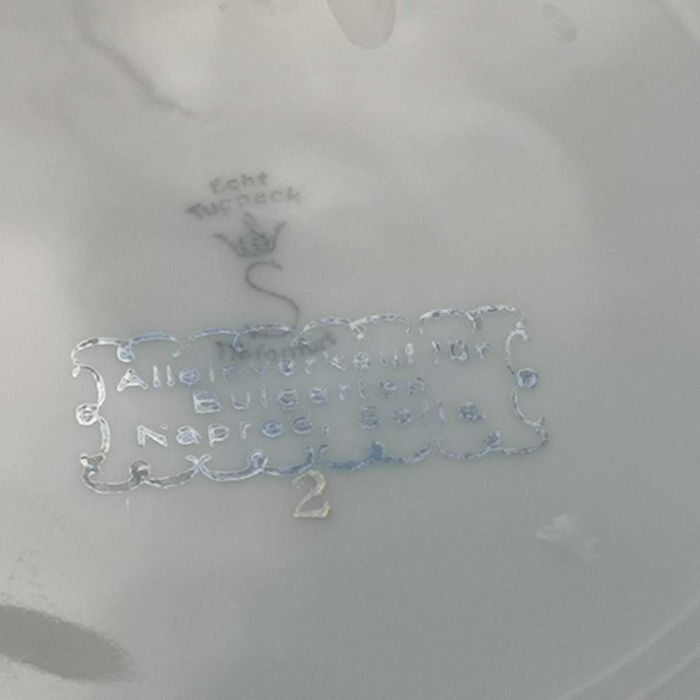 6 чении с позлата скъп изискан сервиз НОВО