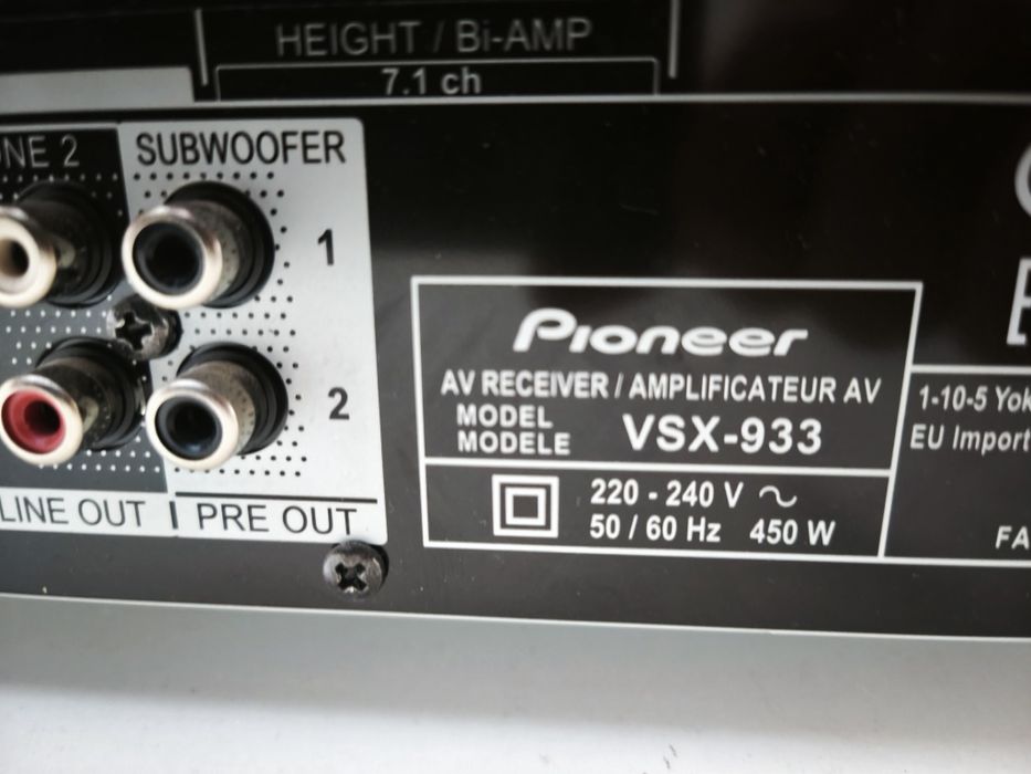 Sistem audio cu Pioneer VSX 933, CD Philips 753, 740, LG BD370