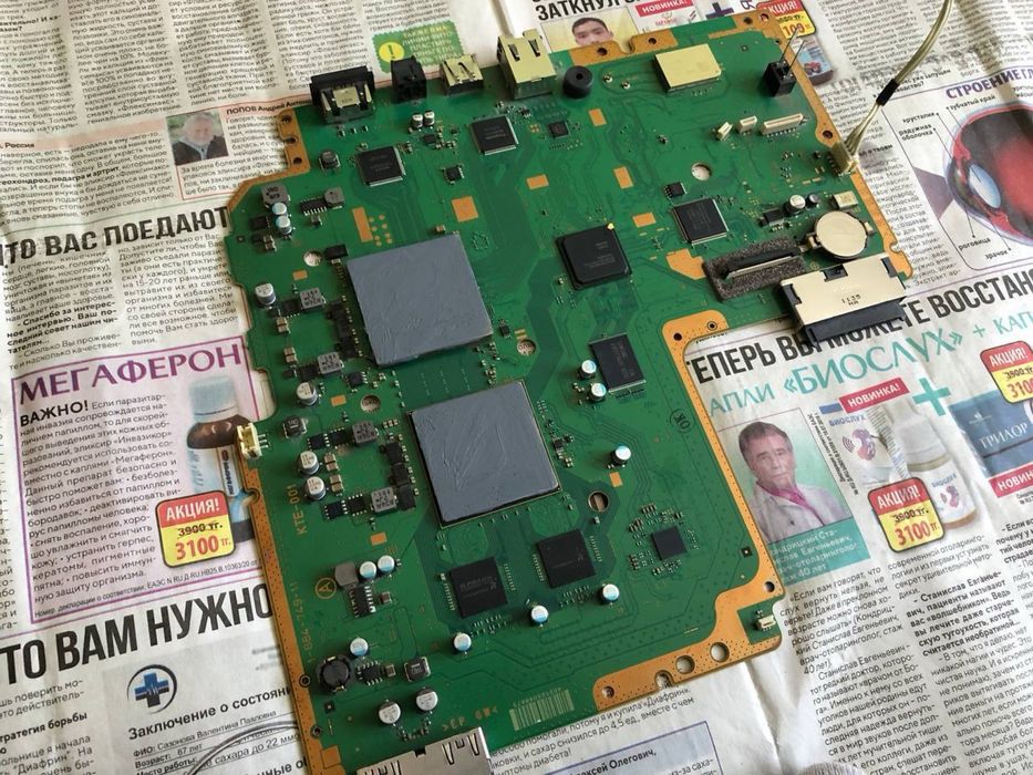 Чистка Игровых Приставок (PlayStation, Xbox)