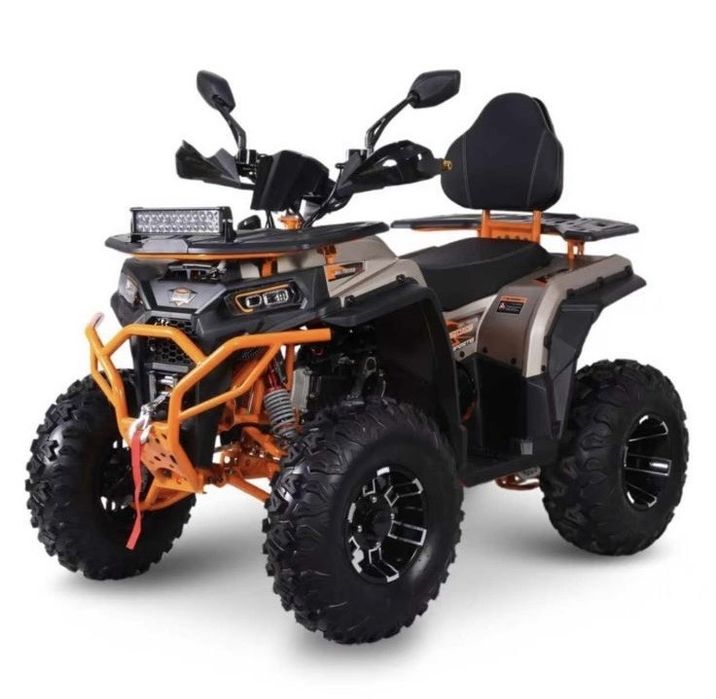 Квадроциклы только оптом