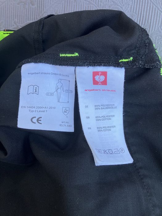 Pantaloni Engelbert Strauss (mărimea 27/54 S)