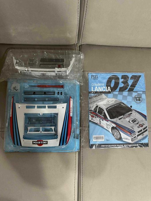 Fizi Publishing, Lancia, Внимание!! Колекционерски части