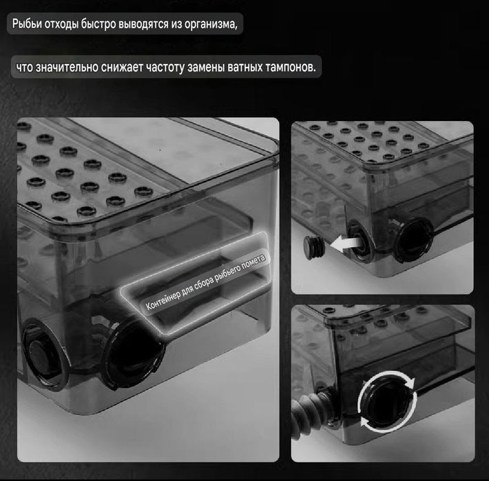 Продаётся Внешний Навесной фильтр XP-007