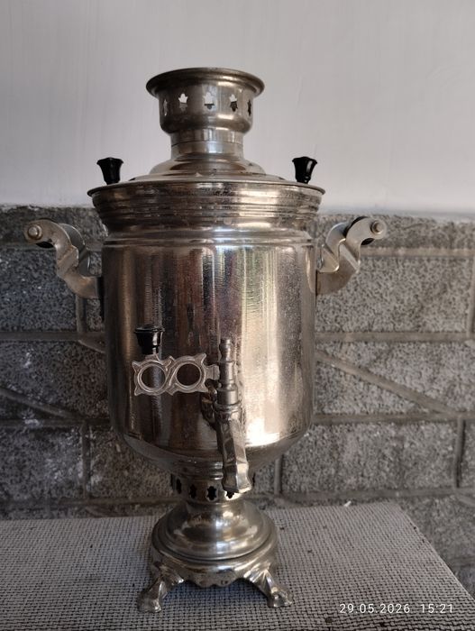 Samovar sotiladi.Самовар продается