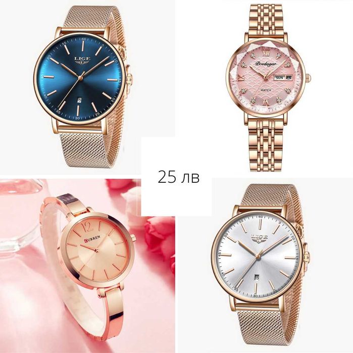 Часовници от медицинска стомана