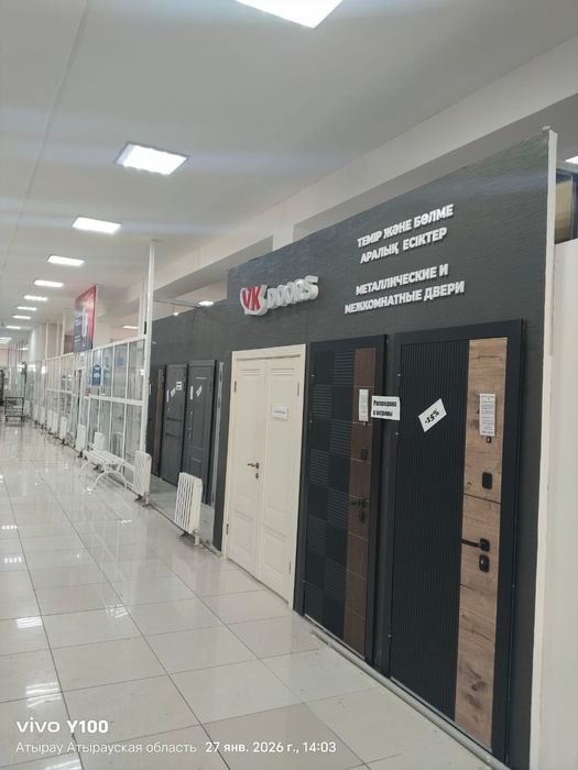 Продается готовый бизнес