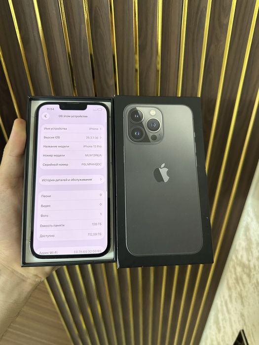 Iphone 13 Pro 128 Айфон 13 Про 128