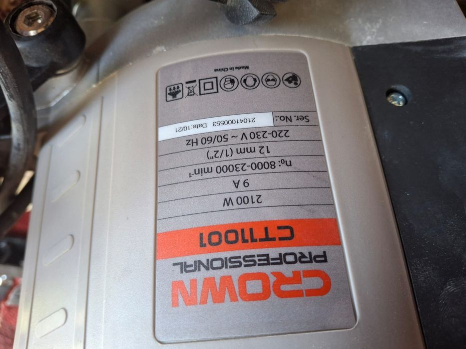 Фрезер граун новые