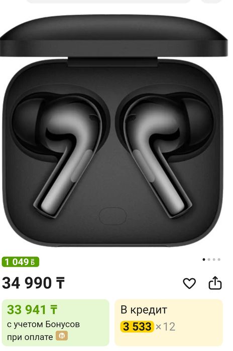 Продам Oneplus buds 3