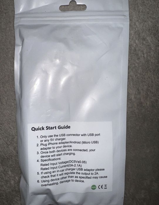 Безжично зарядно за мобилен телефон; Спайдър кабел за зареждане