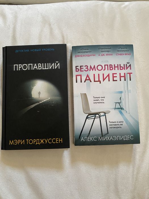 Продам книги.